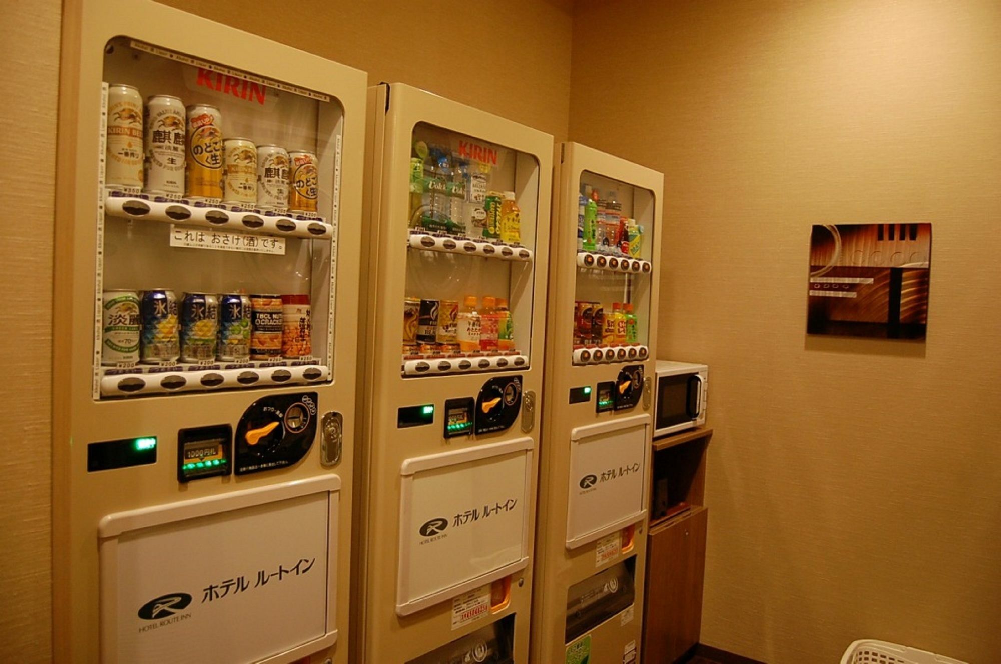 Hotel Route-Inn Odate Omachi Exterior photo